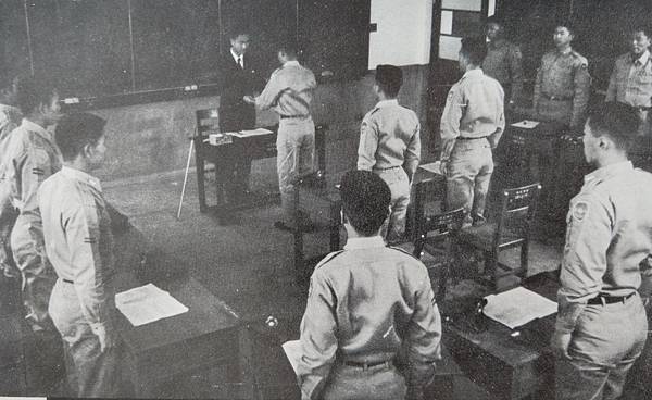 陸軍軍官學校四年制大學史 陸軍軍官學校四年制大學史