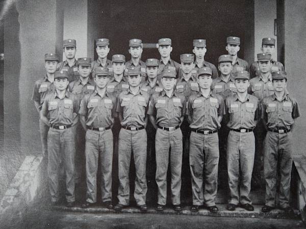 陸軍軍官學校四年制大學史 陸軍軍官學校四年制大學史