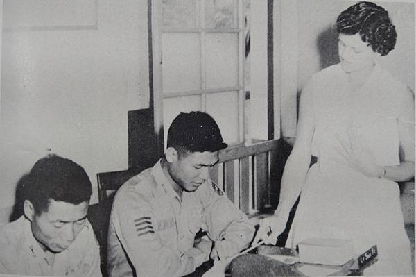 陸軍軍官學校四年制大學史 陸軍軍官學校四年制大學史