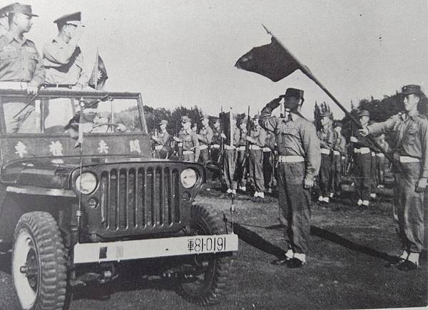 陸軍軍官學校四年制大學史 陸軍軍官學校四年制大學史