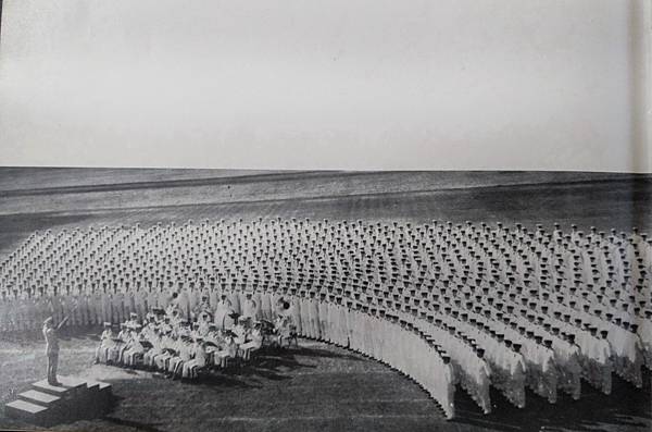 陸軍軍官學校四年制大學史 陸軍軍官學校四年制大學史