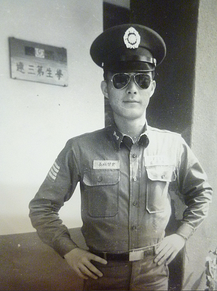 陸軍軍官學校四年制大學史 陸軍軍官學校四年制大學史