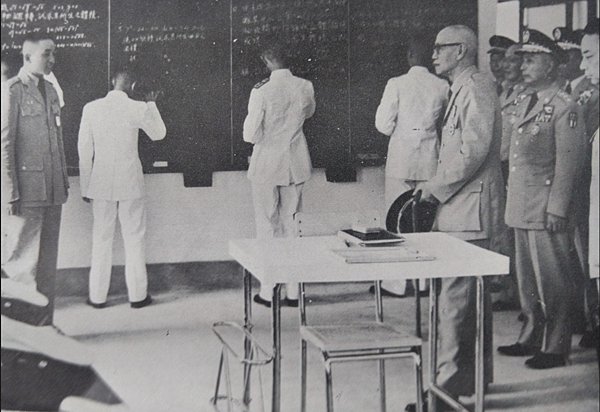 陸軍軍官學校四年制大學史 陸軍軍官學校四年制大學史