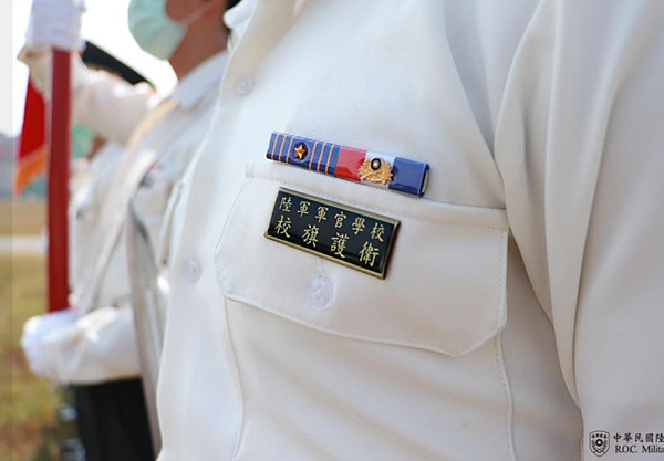 陸軍官校實習幹部肩飾演變史 陸軍官校實習幹部肩飾演變史