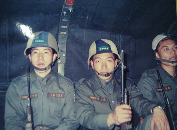 陸軍軍官學校四年制大學史 陸軍軍官學校四年制大學史