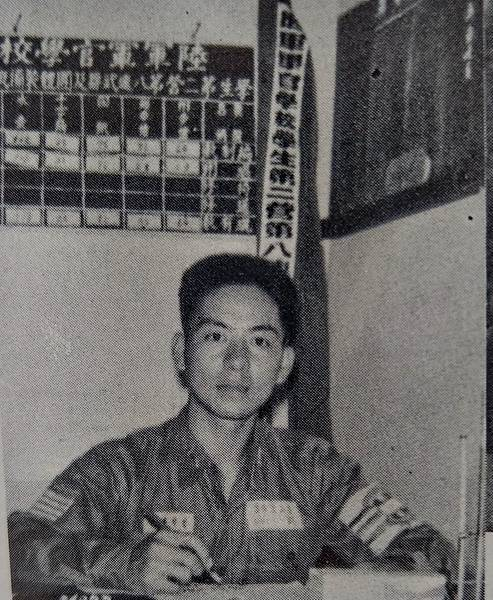 陸軍軍官學校四年制大學史 陸軍軍官學校四年制大學史