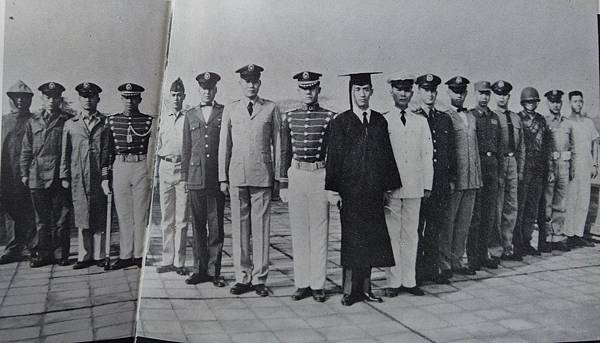 陸軍軍官學校四年制大學史 陸軍軍官學校四年制大學史