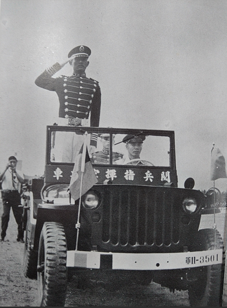 陸軍軍官學校四年制大學史 陸軍軍官學校四年制大學史