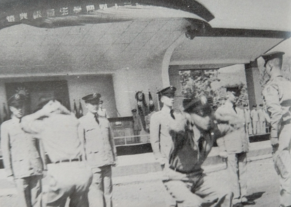 陸軍軍官學校四年制大學史 陸軍軍官學校四年制大學史