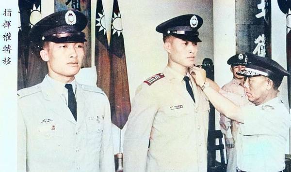 陸軍軍官學校四年制大學史 陸軍軍官學校四年制大學史