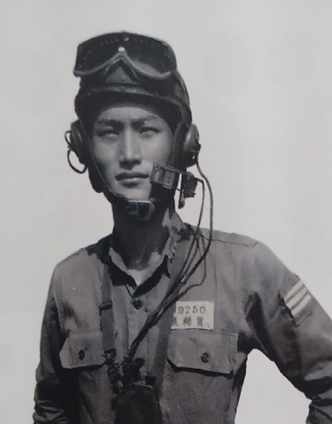 陸軍軍官學校四年制大學史 陸軍軍官學校四年制大學史