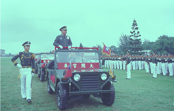 陸軍軍官學校四年制大學史 陸軍軍官學校四年制大學史