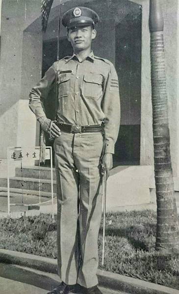 陸官45期 陸官45期