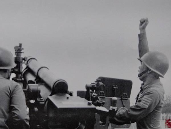 陸軍軍官學校四年制大學史 陸軍軍官學校四年制大學史