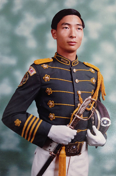 陸軍軍官學校四年制大學史 陸軍軍官學校四年制大學史