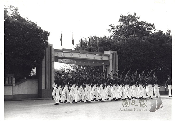 陸軍軍官學校四年制大學史 陸軍軍官學校四年制大學史