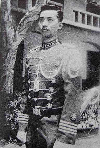 陸軍軍官學校四年制大學史 陸軍軍官學校四年制大學史