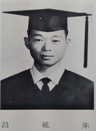 陸軍軍官學校四年制大學史 陸軍軍官學校四年制大學史