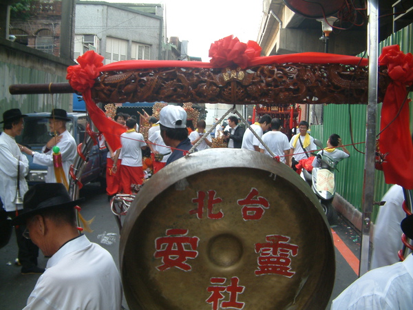 己丑年台北靈安社建社139週年繞境大典 115.jpg