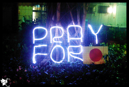 Pray for Japan