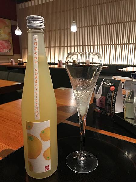 [食記] 台北 黑毛屋柚子白味噌鍋 季節限定