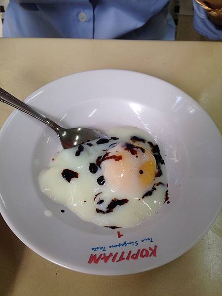 [食記] 台北 池先生- 道地馬來西亞椰漿飯