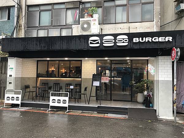 Mooo Burger店.jpg