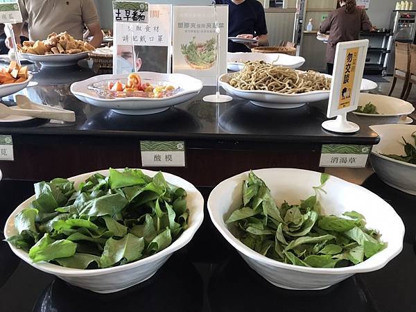 原生應用植物園食材.jpg