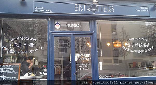 巴黎餐廳_Bistrotters