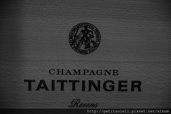 Taittinger-品香檳1