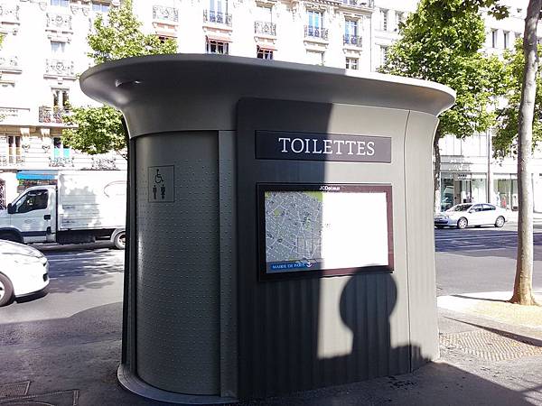 巴黎廁所