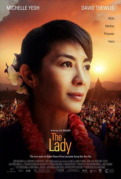 The Lady The Lady