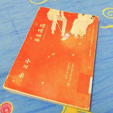 書_210807.jpg