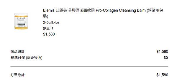 2025-5-6 下午 04-46-41