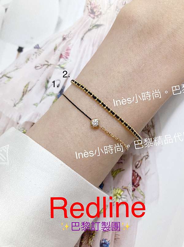 ☆最安値に挑戦 red line 限定 ローズボンボン ブレスレット