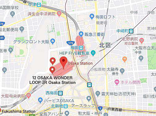 大阪 宇治 五天四夜遊 行前準備 安妮王的旅行記 痞客邦 大阪 宇治 五天四夜遊 行前準備 安妮王的旅行記 痞客邦