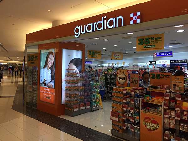 新加坡必去 超市 藥局大攻略 安妮王的旅行記 痞客邦