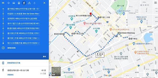 台中旅遊景點行程大攻略(交通、景點、住宿)