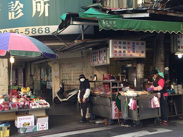 大同市場+五燈獎+朱記花枝羹_210220_0