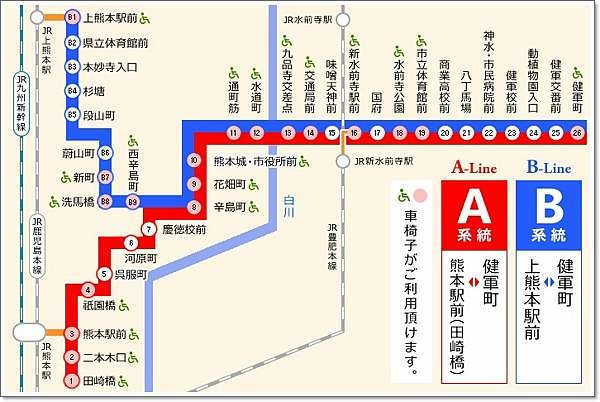 熊本電車地圖