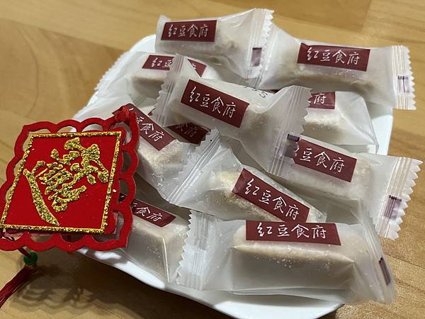 020_紅豆食府x安妮王的旅行記