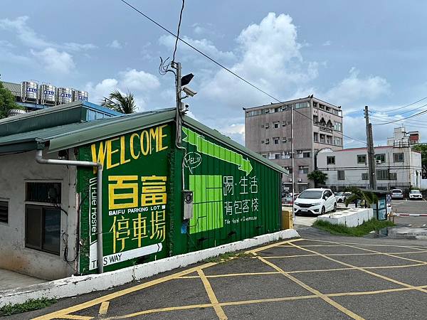 LINE_ALBUM_20240711東海DAY01_240715_103