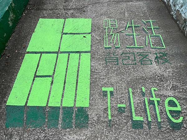 LINE_ALBUM_20240711東海DAY01_240715_100 LINE_ALBUM_20240711東海DAY01_240715_100