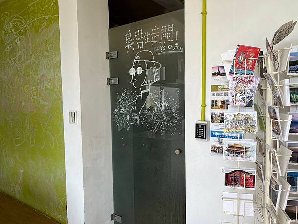 LINE_ALBUM_20240712台中Day02_240715_147 LINE_ALBUM_20240712台中Day02_240715_147