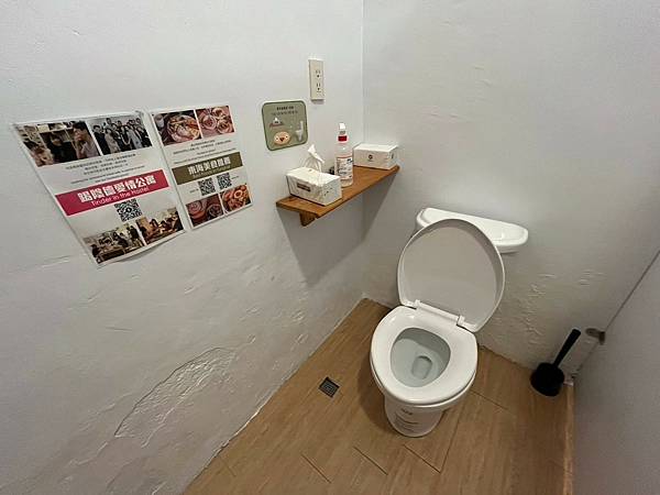 LINE_ALBUM_20240711東海DAY01_240715_34 LINE_ALBUM_20240711東海DAY01_240715_34