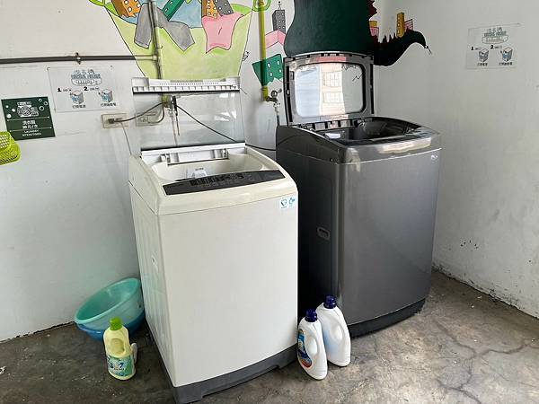 LINE_ALBUM_20240711東海DAY01_240715_61 LINE_ALBUM_20240711東海DAY01_240715_61