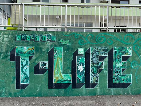 LINE_ALBUM_20240711東海DAY01_240715_87 LINE_ALBUM_20240711東海DAY01_240715_87