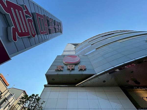 台中豐原景點x安妮王的旅行記__011