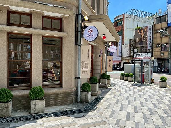 台中豐原景點x安妮王的旅行記__024