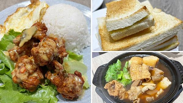 巴生仔大馬料理店X安妮王的旅行記_001